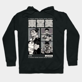 Todo - The Besto Friendo BW | OTAKU DESIGN | Hoodie